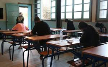 اعلان رزنامة الامتحانات التعويضية لقسم العلوم المالية و المحاسبة