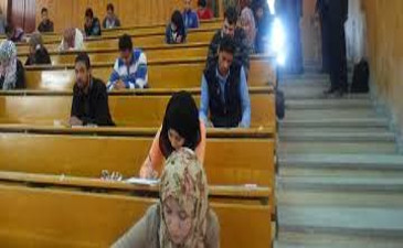 رزنامة امتحانات السداسي الثاني المعدلة قسم علوم التسيير للسنة الجامعية 2022-2023
