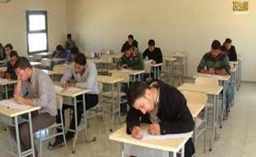 اعلان رزنامة الامتحانات التعويضية لقسم العلوم الاقتصادية بداية من السنة الاولى جذع مشترك