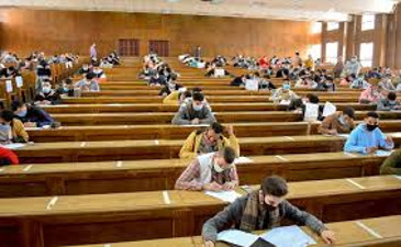 رزنامة امتحانات السداسي الاول علوم مالية و محاسبة للسنة الجامعية 2022-2023