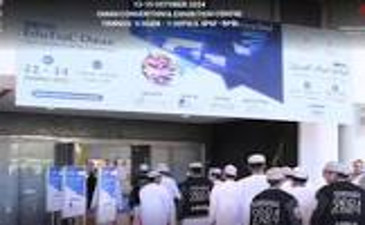 اعلان عن المشاركة في المعرض الدولي للتعليم العالي و التطوير الوظيفي ايدو تراك عمان