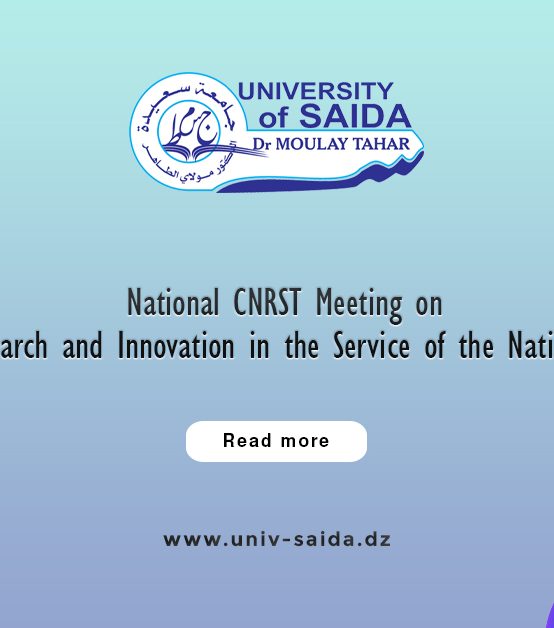 National CNRST Meeting on “Scientific Research and Innovation in the Service of the National Economy”