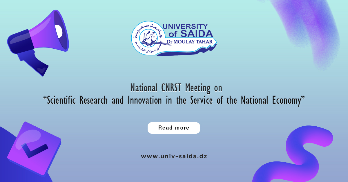 National CNRST Meeting on “Scientific Research and Innovation in the Service of the National Economy”