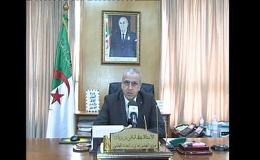 l&rsquo;élocution de M. le Ministre de l&rsquo;Enseignement Supérieur (au profit du doctorant 3ème cycle et résidanat en médecine 20/21 )
