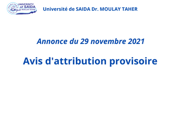 Annonce du 29 novembre 2021 Avis d&rsquo;attribution provisoire