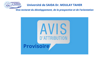 Avis d&rsquo;attribution provisoire