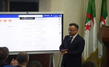 Portail des plateformes numériques Portail des plateformes numériques