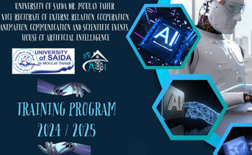 Annonce relative au programme de formation du house of artificial intelligence