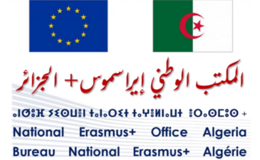 Appel à projets Erasmus+ 2025