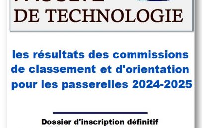 les résultats des commissions de classement et d&rsquo;orientation pour les passerelles 2024-2025.