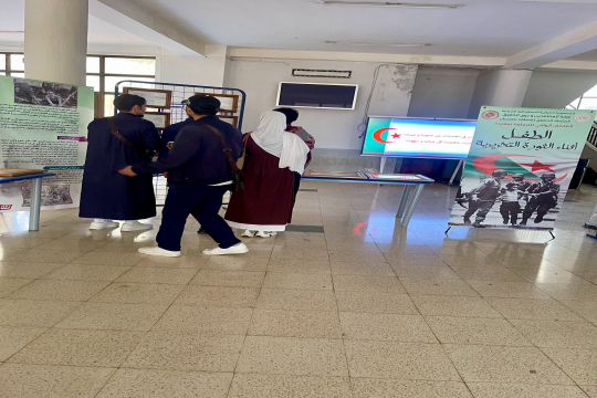 إحياء ذكرى أول نوفمبر إحياء ذكرى أول نوفمبر