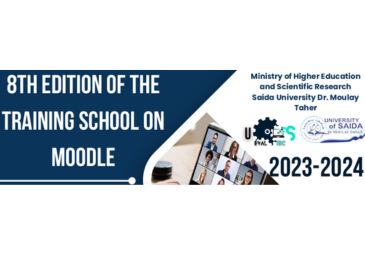 دورة تكوينية خاصة بأرضية التعليم عن بعد MOODLE دورة تكوينية خاصة بأرضية التعليم عن بعد MOODLE