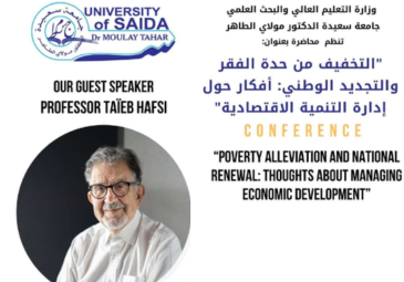 جامعة سعيدة الدكتور مولاي الطاهر تستضيف البروفيسور طيب حفصي ابن مدينة سعيدة والخبير الدولي في الإدارة الاستراتيجية الدولية جامعة سعيدة الدكتور مولاي الطاهر تستضيف البروفيسور طيب حفصي ابن مدينة سعيدة والخبير الدولي في الإدارة الاستراتيجية الدولية